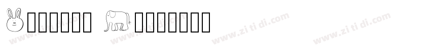 Country Farm字体转换